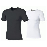 Funkční triko Progress kr. ruk. pánské bílé XL